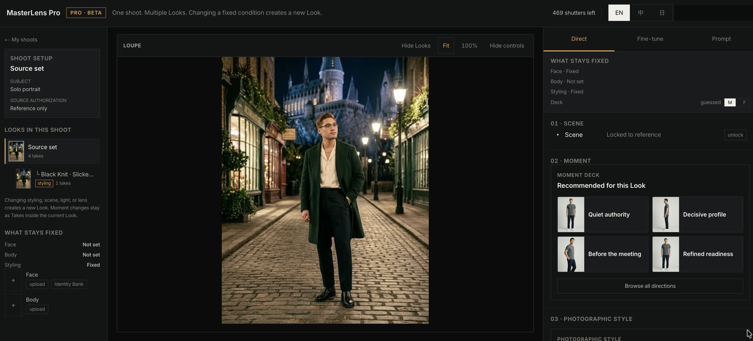 The Master Lens Pro workspace